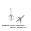 Ventas Directas de Fábrica Acero de Titanio Soporte Vacío de Cuatro Garras Rosca Externa Acero Inoxidable Soporte para Pendientes Huazi Soporte para Pendientes de Circonita Accesorios para Pendientes
