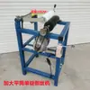 Máquina bobinadora, máquina bobinadora de rollos grandes, rebobinadora de hilo, máquina bobinadora de carretes, rebobinadora de hilo, rebobinadora de hilo elástico para carretes planos de 280 ranuras