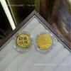 Adesivo de Telefone Ouro Puro 999 2mg Shuibei Adesivo Popular Dourado para Traseira de Telefone Loja de Ouro Transmissão ao Vivo Pequenos Presentes Físicos Varejo