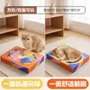 Tabla rascadora para gatos y nido para gatos, autoentretenimiento, hecho de papel corrugado blanco duradero, resistente a los arañazos, no se desprende fácilmente, de doble cara, suministros para mascotas