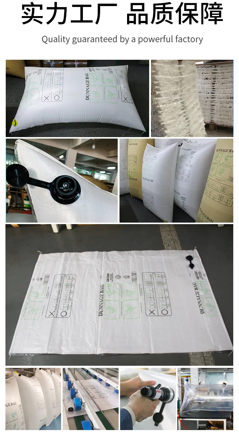 2025-PP编织袋-2_22.jpg