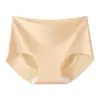 Calça de pele de leite com furo respirável, peça única sem costura, leve e fina, seda gelada, sensação de pele nua, amigável à pele, transparente, sem costura, para yoga, bumbum de pêssego, lingerie feminina