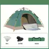 Barraca de sol de abertura rápida para camping, parque ao ar livre, praia, portátil, totalmente automática, barraca grande para camping e RV
