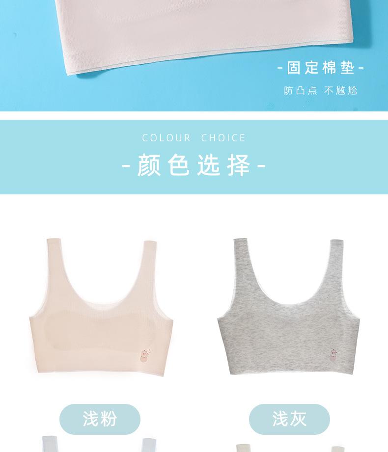 详情_11.jpg
