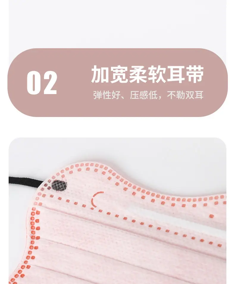花形莫兰迪_14.jpg