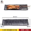 Prato especial para churrascaria retangular melamina plástico preto talheres buffet comercial prato de panela quente prato de acompanhamento