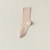 Calcetines Yuezi sin costuras para primavera y otoño, calcetines de algodón puro para mujer, delgados, absorventes del sudor, transpirables, de media caña, a prueba de olores, combinables con todo, calcetines largos apilados