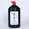 Goma vegetal aceite de humo tinta hueso goma aceite de humo tinta caligrafía pincel especial tinta pintura china tinta fabricantes en stock al por mayor