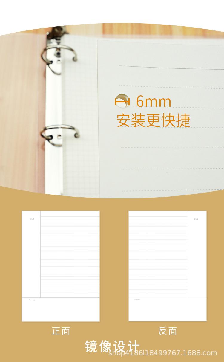 详情_04.jpg