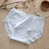 Ropa Interior de Algodón Puro Antibacteriano 7A Seleccionado Cuidadosamente para Mujer Cintura Media Antibacteriana Sin Costuras Algodón Entrepierna Extendida Talla Grande Bragas para Mujer