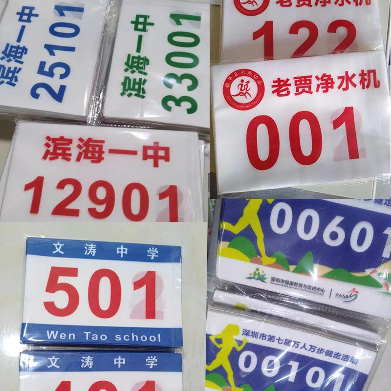 未标题-1