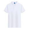 Camisa Polo com Gola Reversível, Camiseta de Manga Curta para Trabalho com Logo, Camisa de Cultura Corporativa, Uniforme de Grupo, Roupa de Trabalho, Estilo Fino de Verão