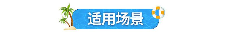 商品详情图_跨境户外手机漂流沙滩手机防水袋密封可触屏透明PV