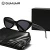 Gafas de Sol Blancas con Montura Blanca Estilo Ojo de Gato, Tendencia 2026, Estilo Urbano Popular, Protección Solar, Protección UV para Mujeres