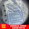 Chip Amplificador Operacional Lmc6484Im Lmc6484Imx Paquete Sop14 Nuevo Original