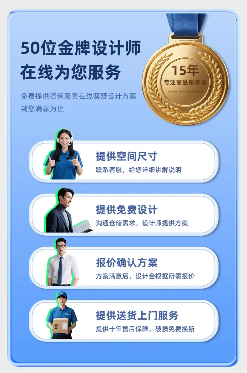 详情图_04_PC.jpg