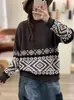 2026 Otoño Invierno Transfronterizo Nuevo Hilo de Algodón Retro Holgado Jacquard Cuello Redondo Adelgazante Versátil Casual Prendas de Punto Cardigan Abrigo Mujer