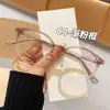 Óculos Novos em Estoque Tr90 com Hastes de Ponta para Lentes de Grau, Armações de Óculos Lisas Anti-Luz Azul Atacado
