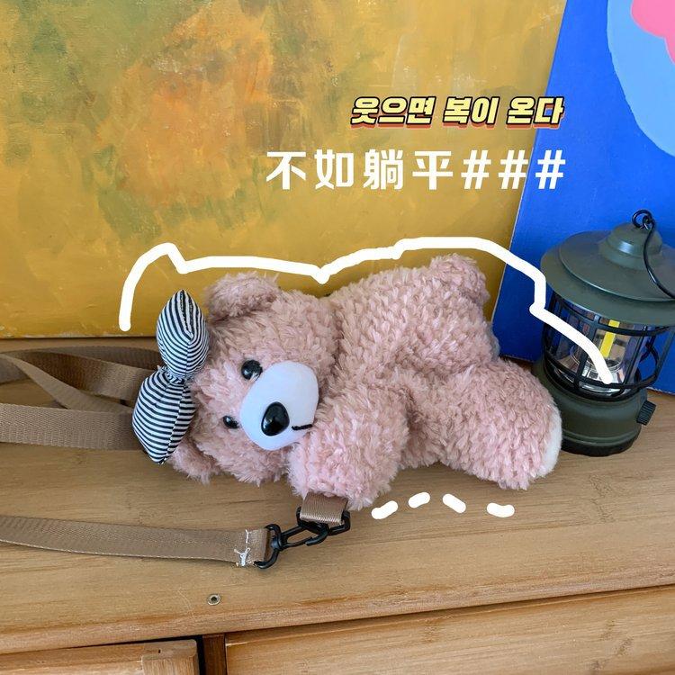 2025062018245697713200w1280h1280_750x750