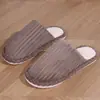 Zapatos de Algodón para Muebles, Pantuflas Peludas Rayadas de Punta Cerrada para Mujer, Pantuflas Gruesas de Algodón Esponjoso para Invierno, Exteriores Antideslizantes, Interiores
