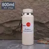 2025 Popular Copo de Aço Inoxidável de Grande Capacidade com Isolamento a Vácuo de Camada Dupla Chaleira Criativa para Escalada Copo Portátil para Exterior