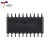 [Youxin Electronics] chip transceptor de bus de ocho vías original genuino SN74LS245NSR SOIC-20