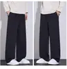 Calça casual reta de caimento solto, novidade de outono mais vendida para homens, 2026