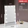 Espelho de Maquiagem LED com Luzes Estilo Europeu e Americano Espelho de Mesa de Metal com Lâmpadas Espelho de Maquiagem Luz de Hollywood