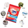 Detergente para Ropa Omo Limpieza Profunda Potente Eliminación de Manchas Bolsa Económica Paquete Familiar Amplia Gama de Estilos Disponibles Detergente para Ropa