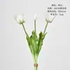 2 flores, 1 botão, flores de tulipa artificiais com toque macio, buquê de noiva para casamento, flores de tulipa artificiais para vendas transfronteiriças