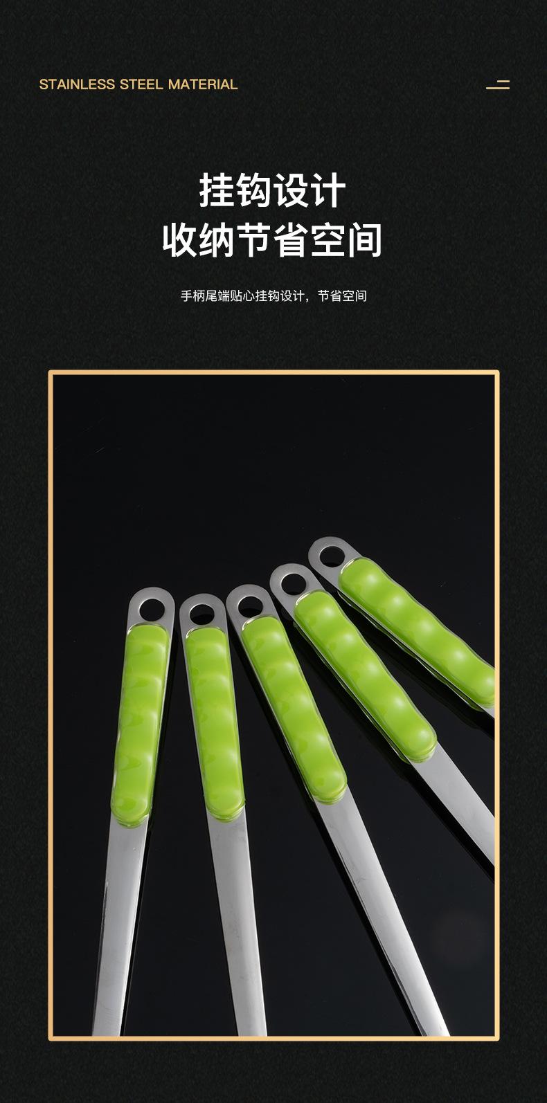 厨具_10.jpg