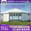 Carpa de Pabellón Octagonal de Aleación de Aluminio Carpa para Bodas al Aire Libre Banquete Muro Cortina de Cristal Carpa para Eventos Carpa Grande para Exposiciones