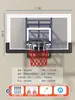 Cesta de Basquete de Parede para Adultos para Uso Doméstico, Adequada para Crianças, Treinamento ao Ar Livre, Altura Ajustável Interna, Aro de Basquete de Parede Padrão