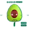 Globo de Película de Aluminio de Frutas y Verduras de Dibujos Animados para Fiesta de Verano Cactus Tropical Piña Sandía Fresa Globo de Película de Aluminio