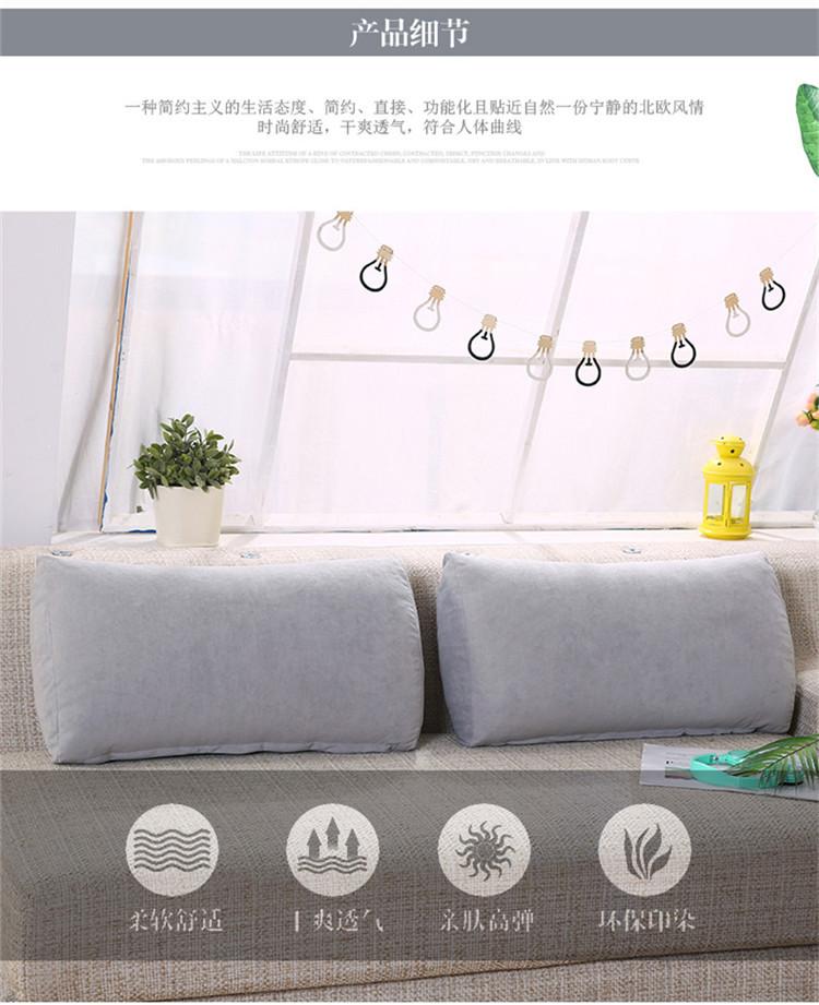 靠垫_副本8.jpg