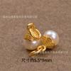 Plata s925 perla de agua dulce natural perla con agujero pasante Colgante de cuentas accesorios de cuentas accesorios para pulsera DIY