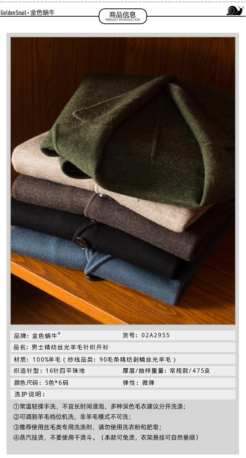 详情图片_06.jpg