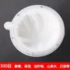 Cucharón de vino de acero inoxidable 304 engrosado, pala para vino, cucharón de aceite, cuchara para vino, utensilio doméstico para servir vino