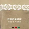 Suéter Jacquard de Punto con Cuello Redondo para Mujer, Estilo Nuevo Otoño e Invierno, Holgado y Versátil, Manga Larga
