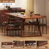 Mesa de Comedor Rectangular Estilo Nórdico para Apartamentos Pequeños Juego de Mesa y Sillas de Comedor Mesa Estable Soporte en Forma de X Mesa de Negociación