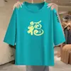 Moda de comercio exterior transfronteriza para madres, personas de mediana edad y mayores, versátil ropa interior holgada, camisetas de manga corta y tres cuartos, ropa interior básica