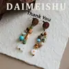 Pendientes Largos de Elefante y Flor Retro Exquisitos de Turquesa y Nácar Moda Lujo Ligero Pendientes de Gama Alta con Sentido de Diseño Nicho