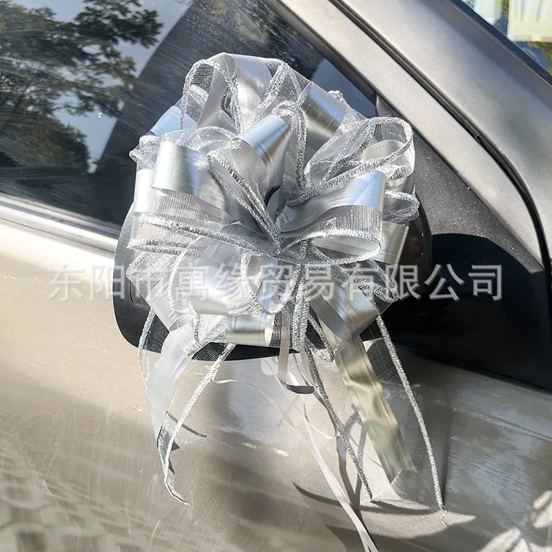 微信图片_20241130171747