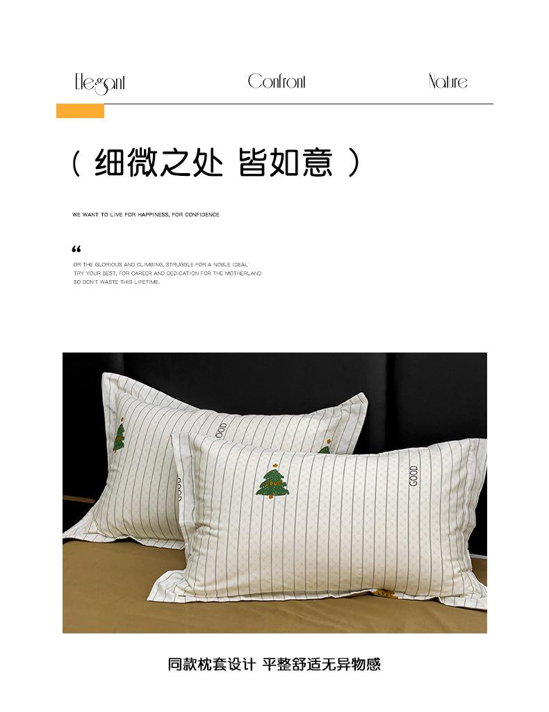 格调_10.jpg