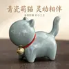 Linda Campana Xiaomeng Gato Mascota de Té Adorno Cubierta Cerámica Gato Gato Wenchuang Joyería Soporte para Pinceles Soporte para Palillos Escritorio