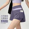Conjunto de Yoga de Alta Qualidade para Mulheres, Sutiã Esportivo de Corrida à Prova de Impacto, Shorts de Cintura Alta para Controle da Barriga, Conjunto de Pilates Fitness