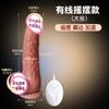 Marca Tide Silicona Líquida Pene Falso Simulación Falo Sexo para Adultos Plug Anal Productos Eróticos Dispositivo de Masturbación Femenina Juguetes