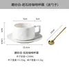 Juego de Tazas de Café de Cerámica con un Diseño de Lujo Ligero, Alto Valor Estético y Diseño Único para Uso Doméstico, Incluyendo una Taza con Asa Colgante y Platillo