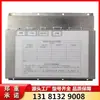 Módulo Controlador Principal Tipo Ktc101-Z-01-Dl3 da Tianjin Huaning 101 Controle Principal com Tela à Prova de Explosão