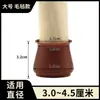 Tapas Gruesas Antideslizantes para Patas de Sillas para Mesas Cuadradas y Redondas, Sillas, Taburetes, Mesas de Café, Sofás - Cubiertas Protectoras Especiales, Silenciosas, Resistentes al Desgaste